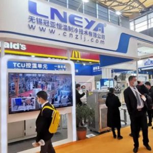 CPhI 20th World Pharmaceutical Raw Materials China Exhibition in 2020