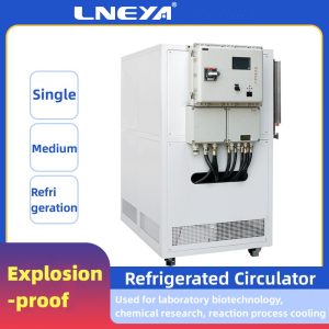 Why does the low temperature small refrigeration unit run out of oil? Why does the low temperature small refrigeration unit run out of oil?