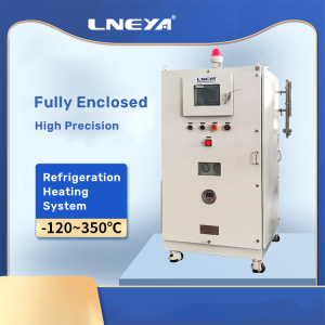 What are the advantages of the fully enclosed oil bath system in the rubber industry? What are the advantages of the fully enclosed oil bath system in the rubber industry?